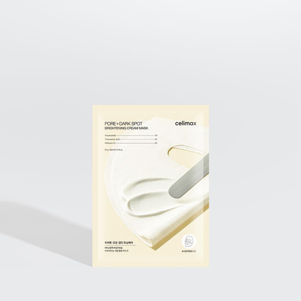 Pore+Dark Spot Brightening Cream Mask - 2 Size
