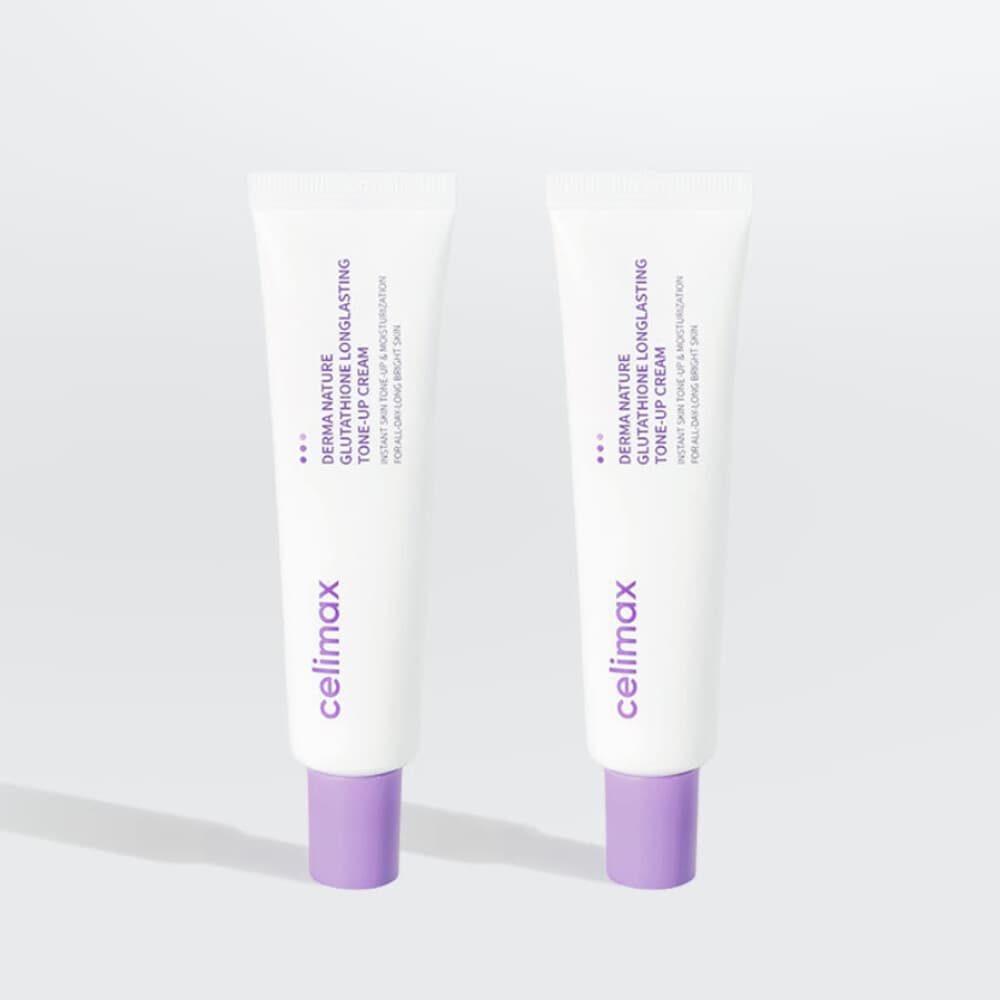 Derma Nature Glutathione Longlasting Tone-Up Cream 35ml