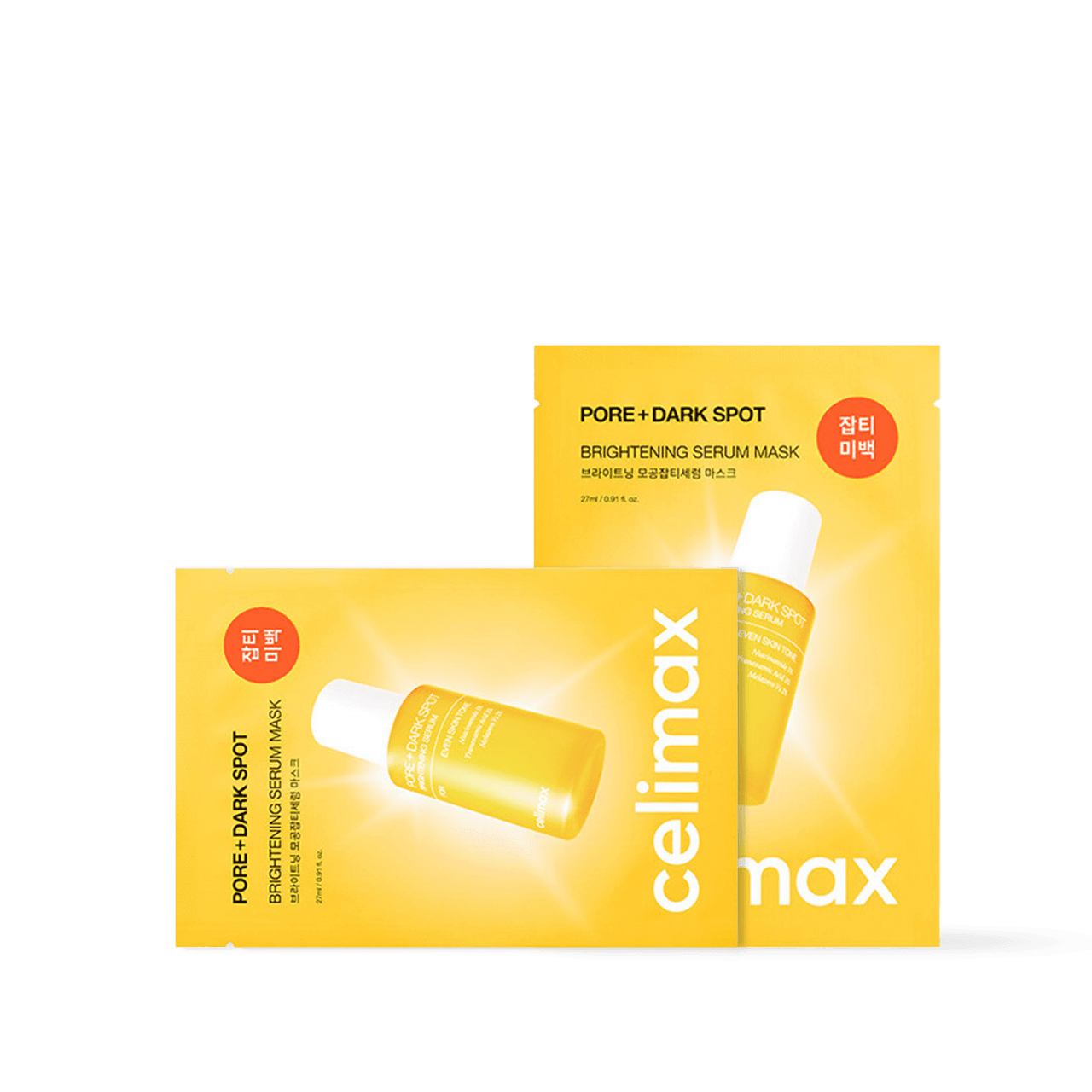 Pore+Dark Spot Brightening Serum Mask