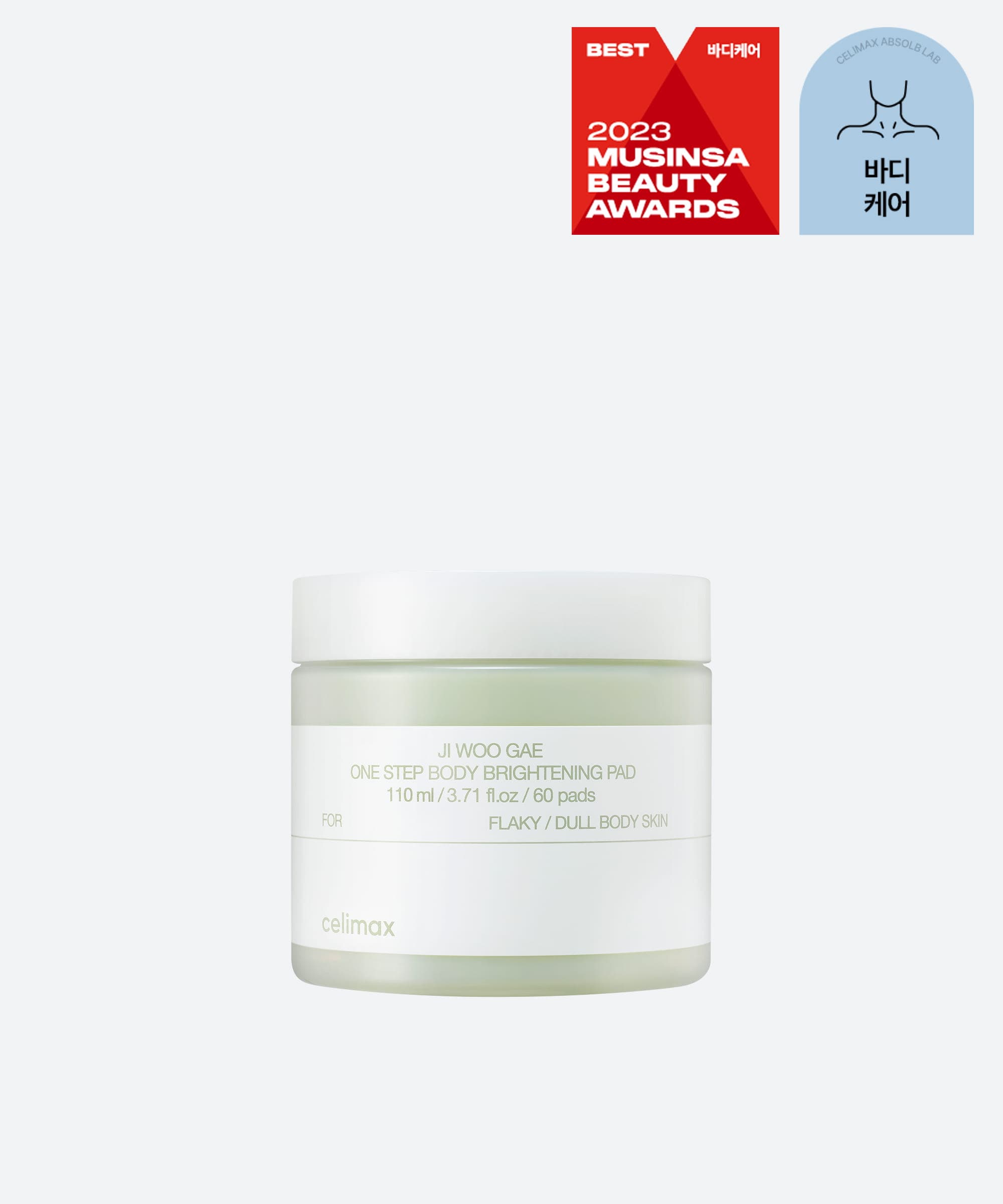 Ji Woo Gae One Step Body Brightening Pad 60pads