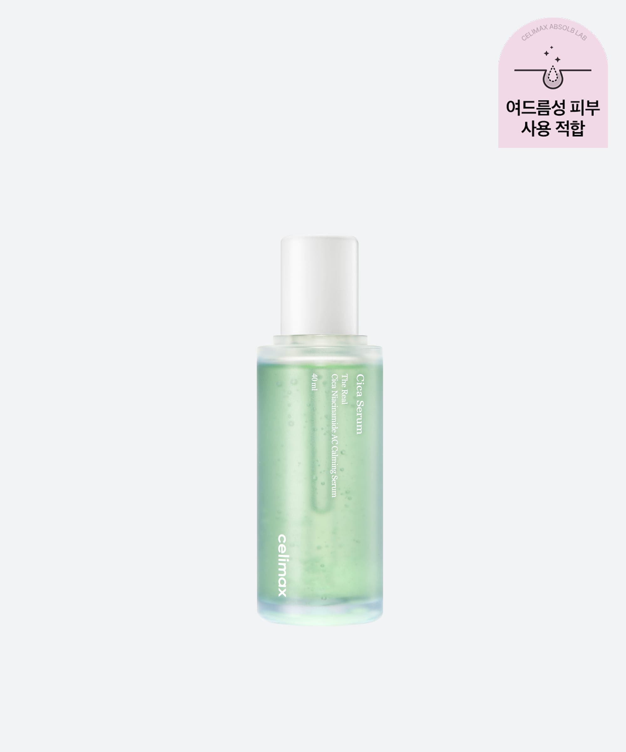 The Real Cica Niacinamide AC Calming Serum 40ml