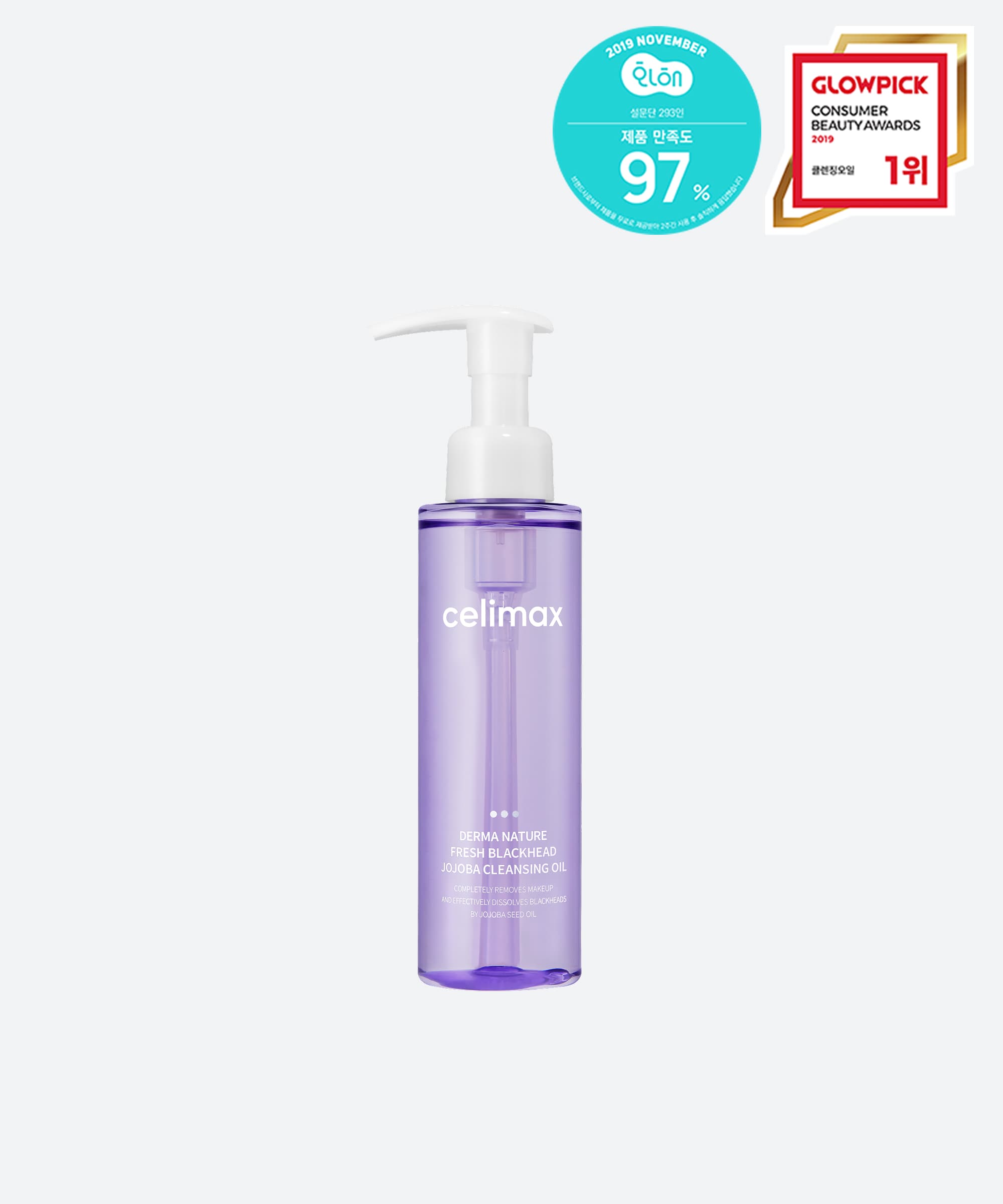 Derma Nature Fresh Blackhead Jojoba Cleansing Oil 150ml