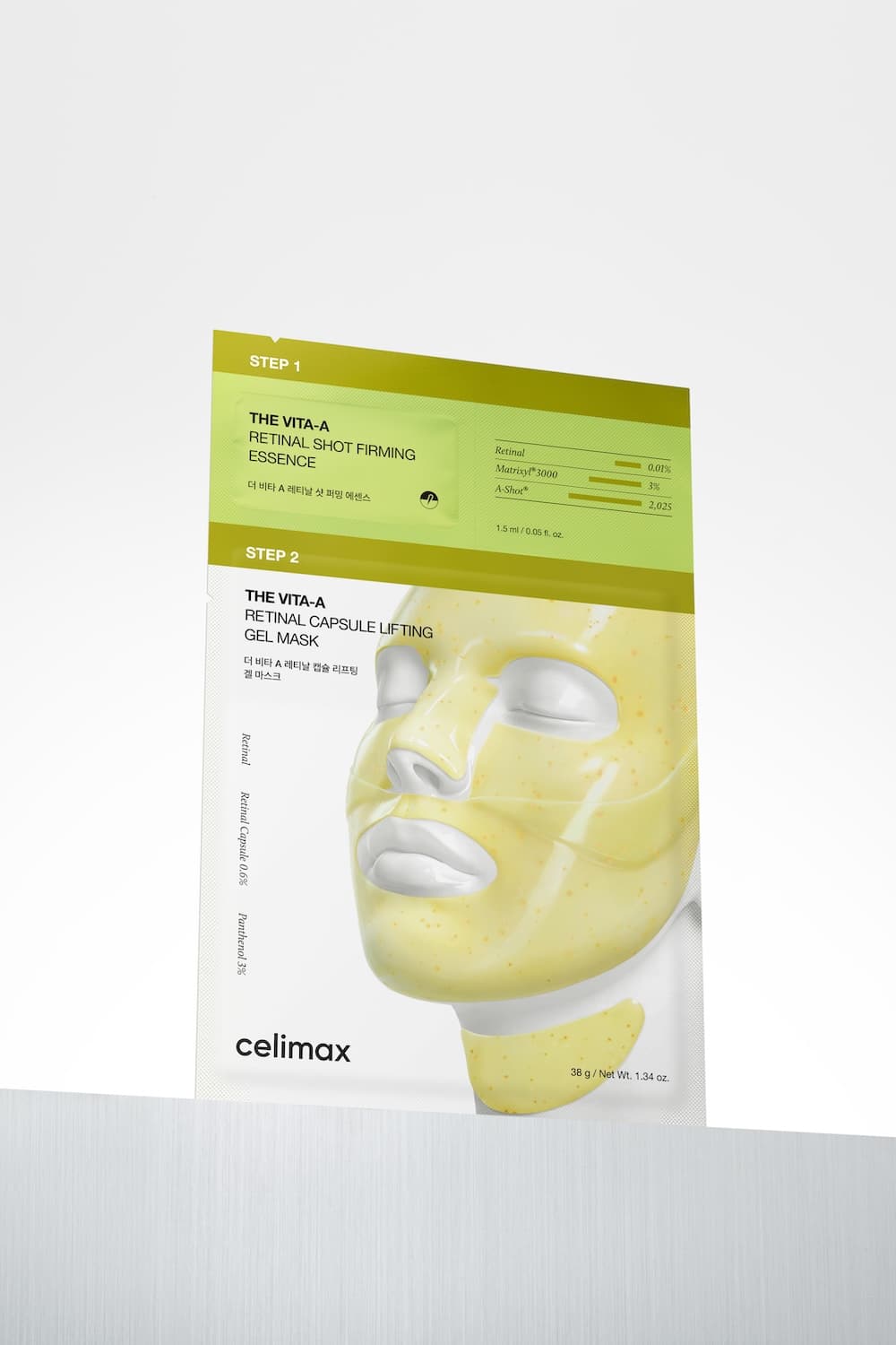 The Vita-A Retinal Shot Tightening 2-Step Gel Mask 4ea